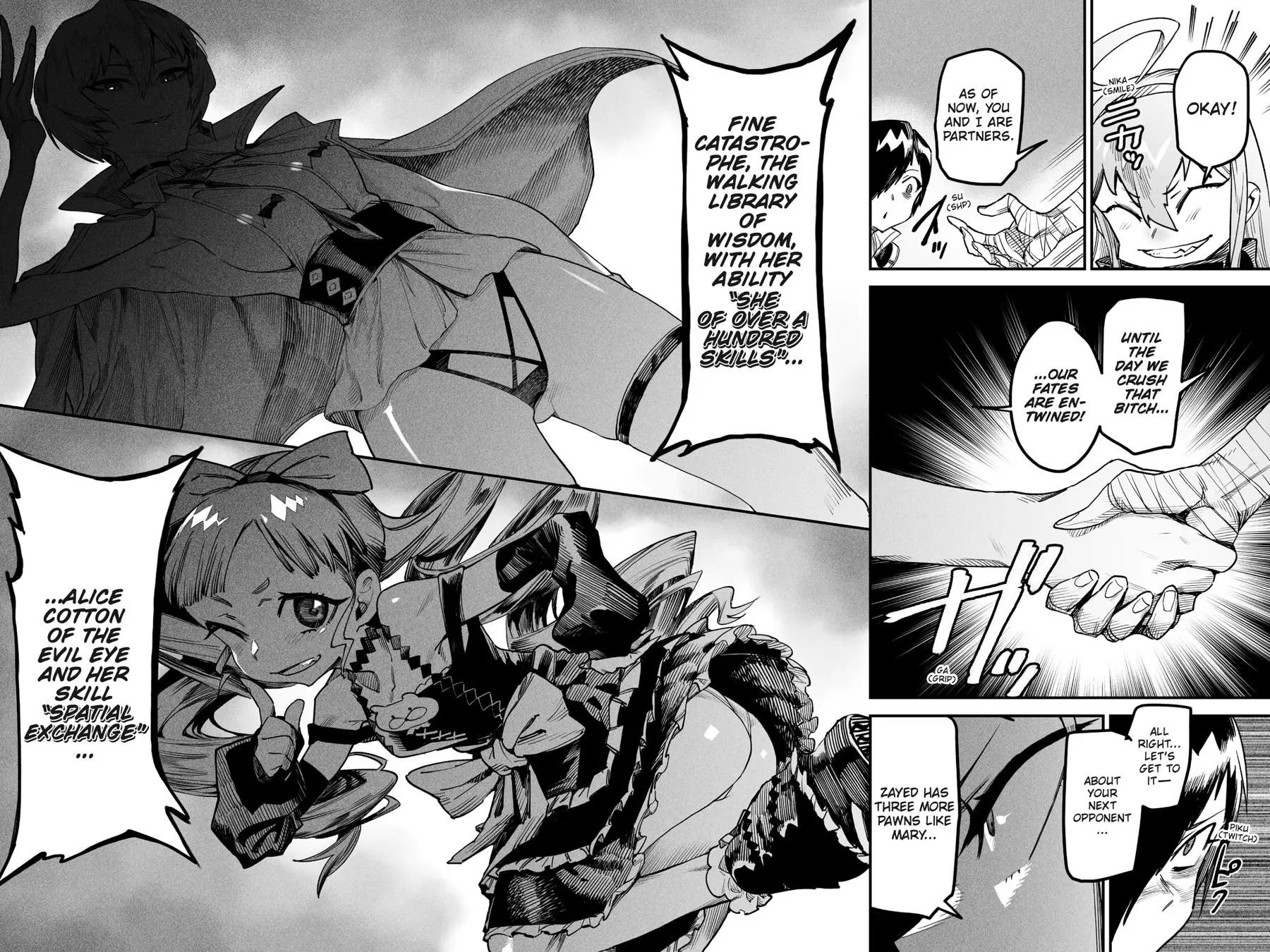 Reincarnation Coliseum Chapter 3
