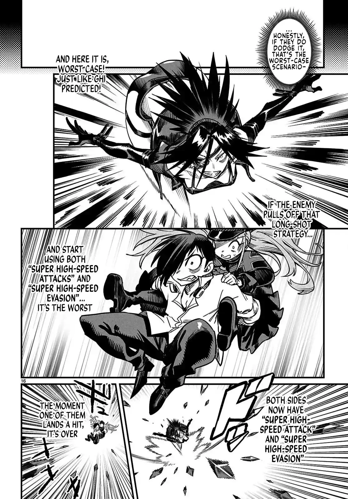 Reincarnation Coliseum Chapter 30