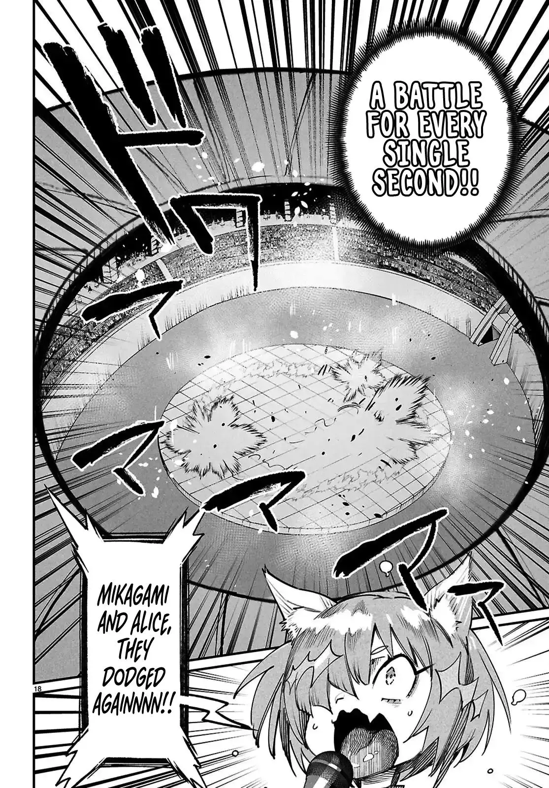 Reincarnation Coliseum Chapter 30