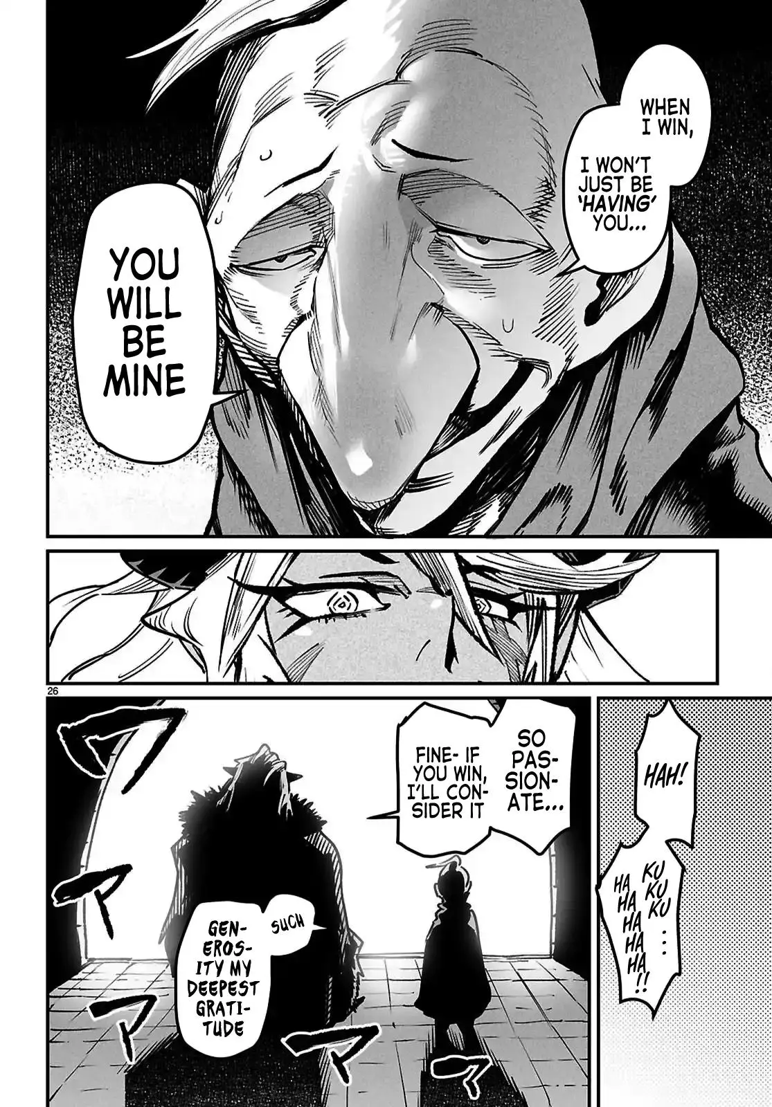 Reincarnation Coliseum Chapter 30