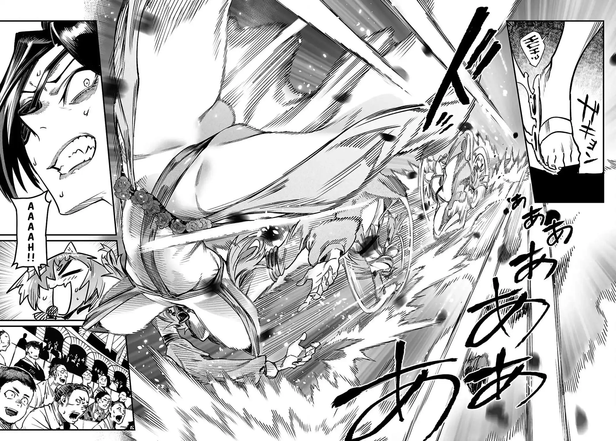 Reincarnation Coliseum Chapter 30