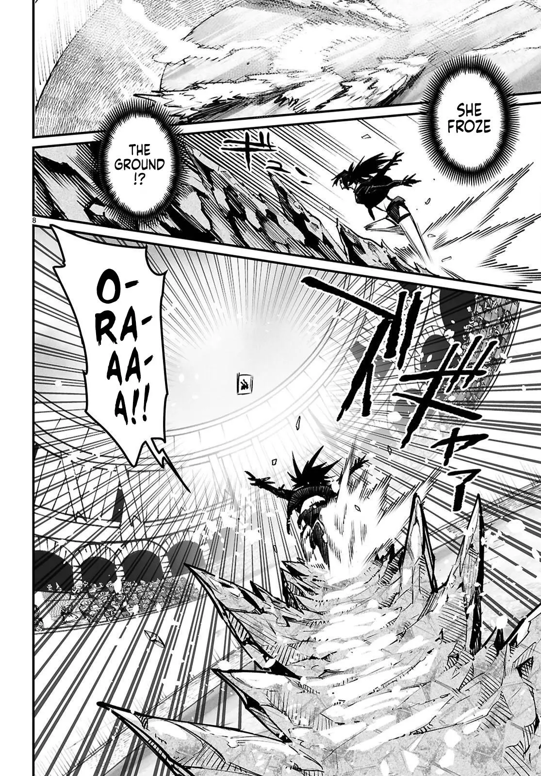 Read Reincarnation Coliseum - Chapter 31 - www.reincarnationcoliseum.com | Image 7