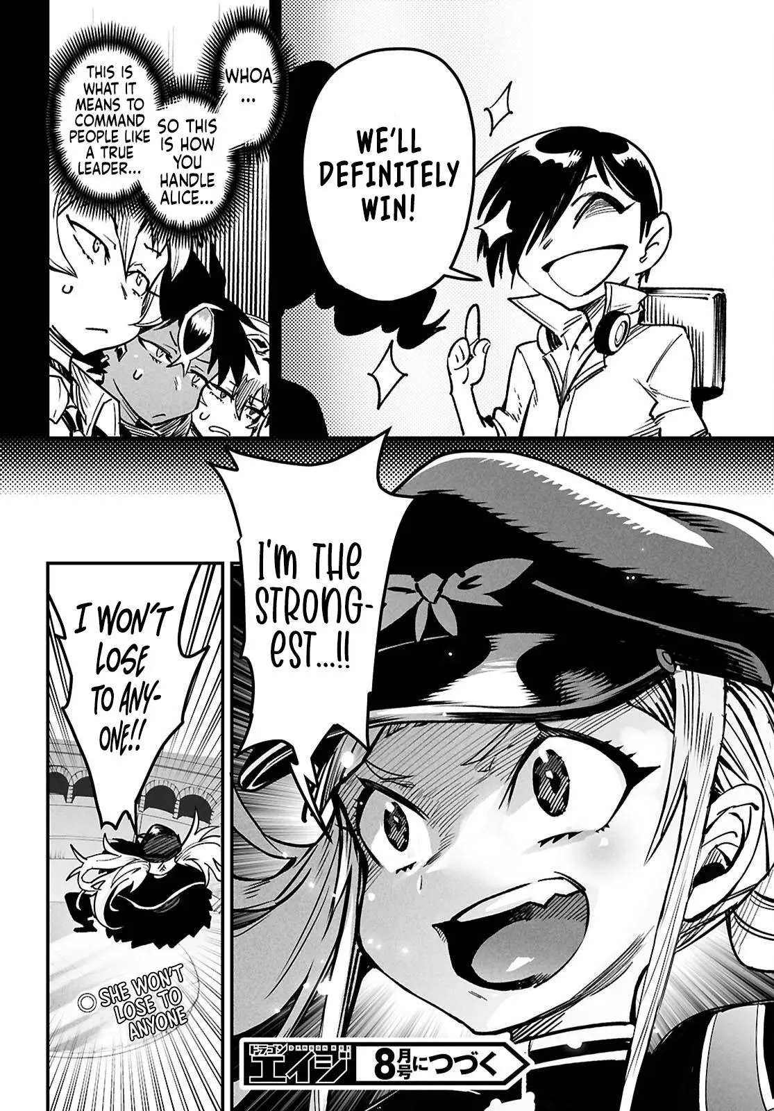 Read Reincarnation Coliseum - Chapter 31 - www.reincarnationcoliseum.com | Image 32