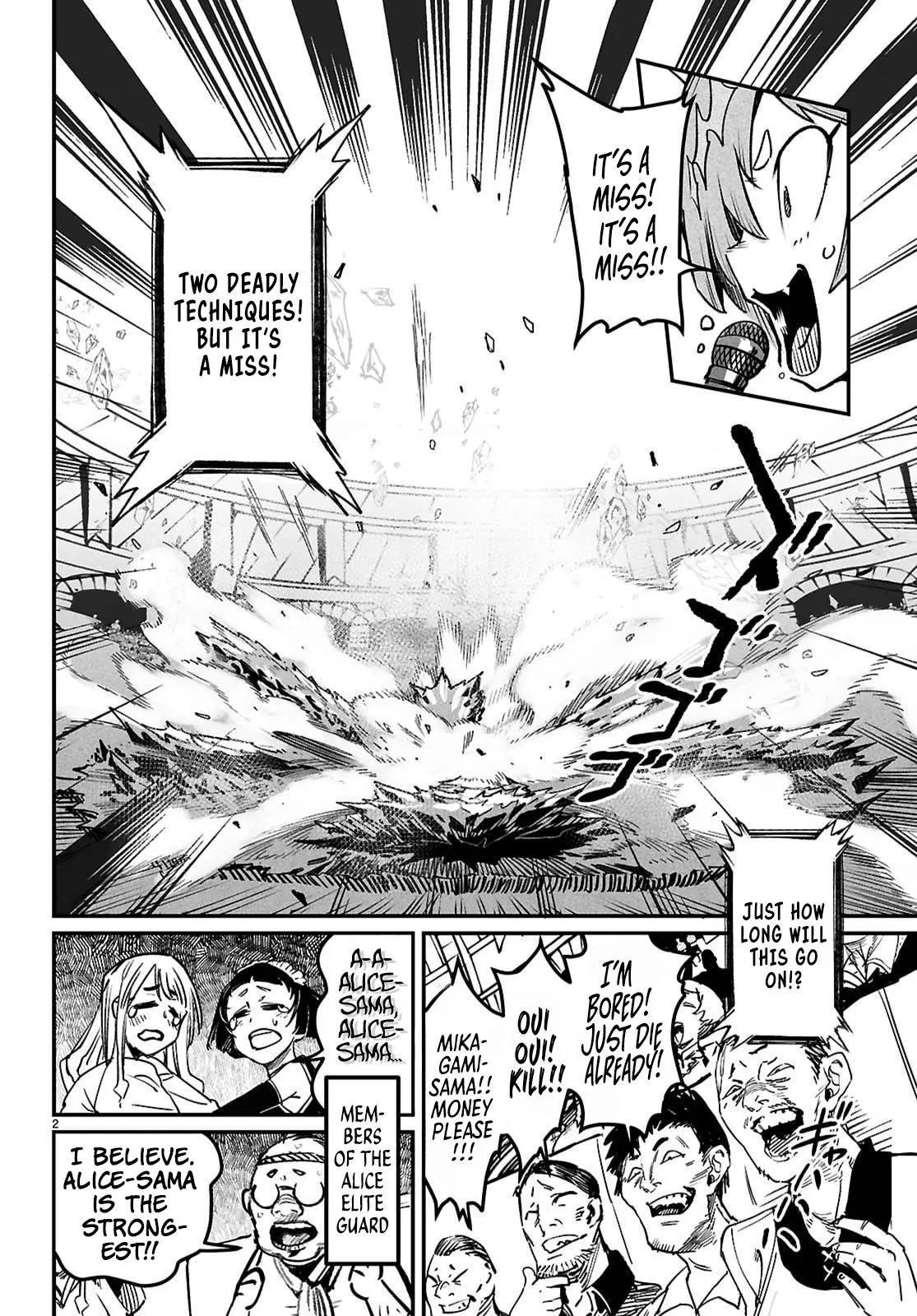 Read Reincarnation Coliseum - Chapter 32 - www.reincarnationcoliseum.com | Image 2