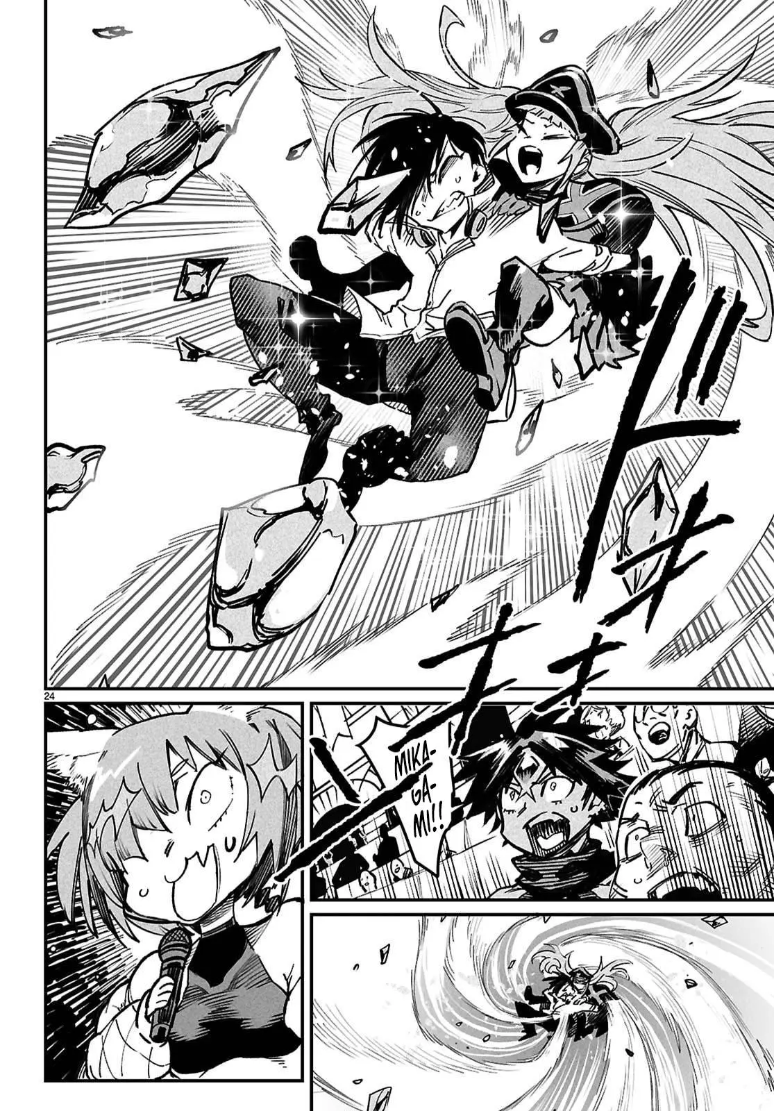 Read Reincarnation Coliseum - Chapter 32 - www.reincarnationcoliseum.com | Image 22