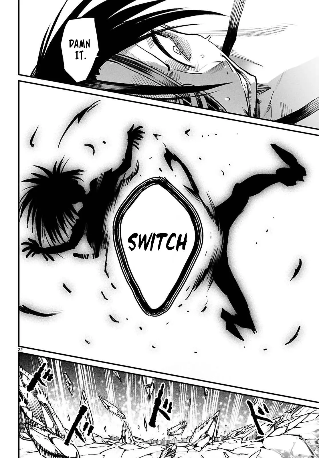Read Reincarnation Coliseum - Chapter 32 - www.reincarnationcoliseum.com | Image 30