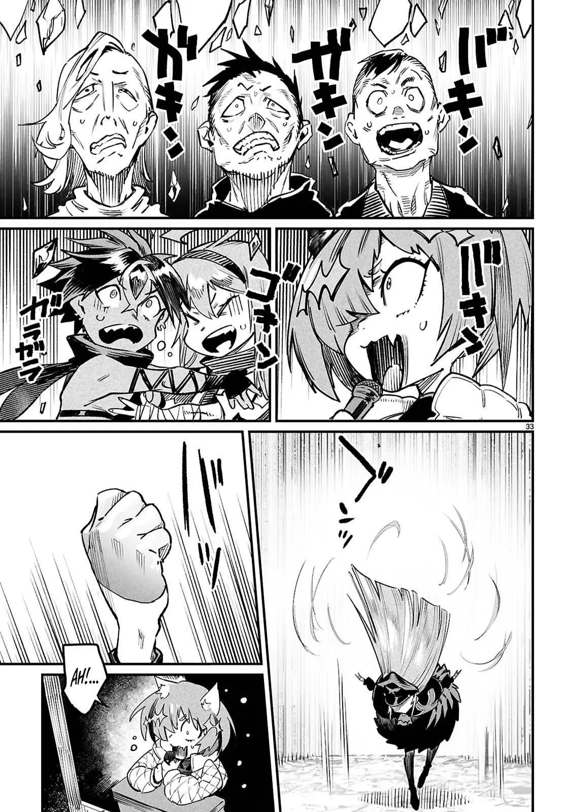 Read Reincarnation Coliseum - Chapter 32 - www.reincarnationcoliseum.com | Image 31