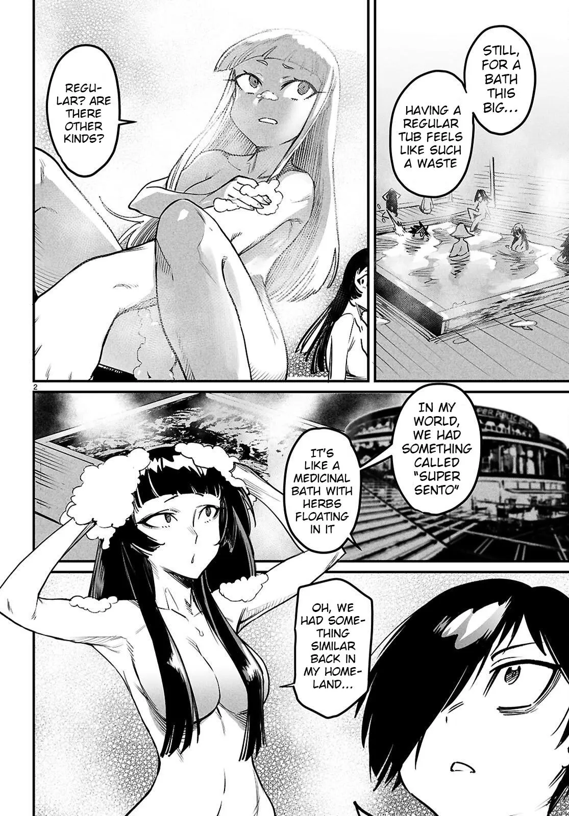 Reincarnation Coliseum Chapter 33.5