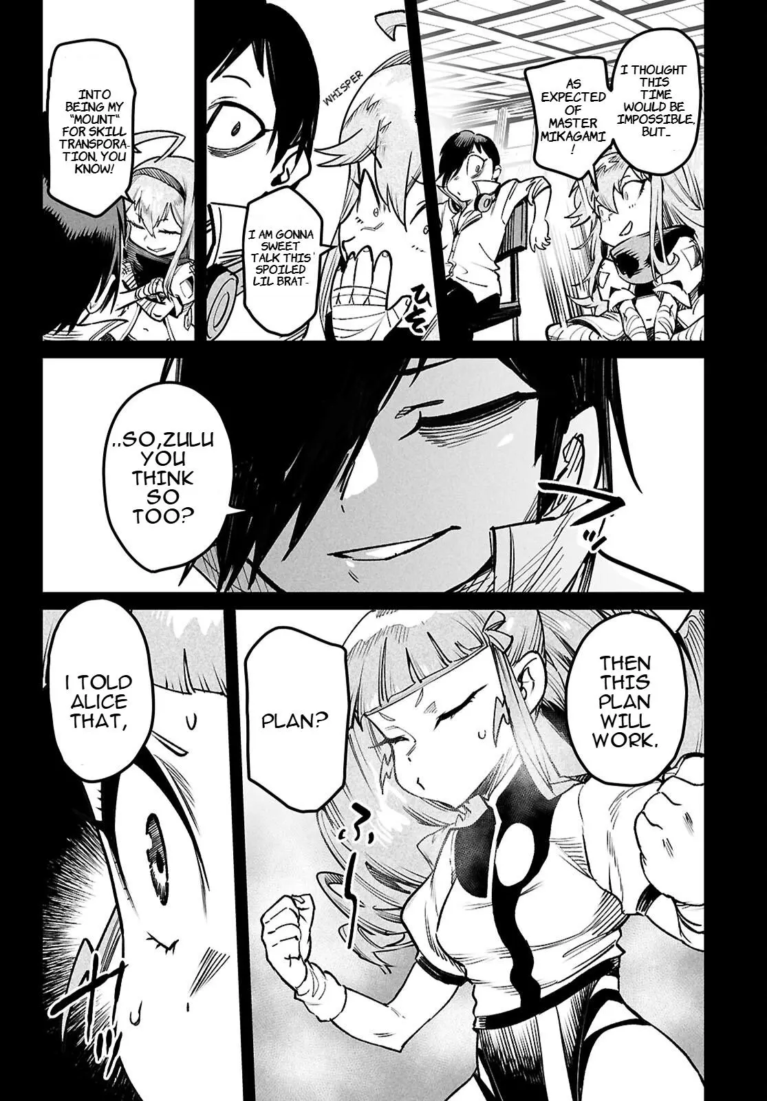 Reincarnation Coliseum Chapter 33