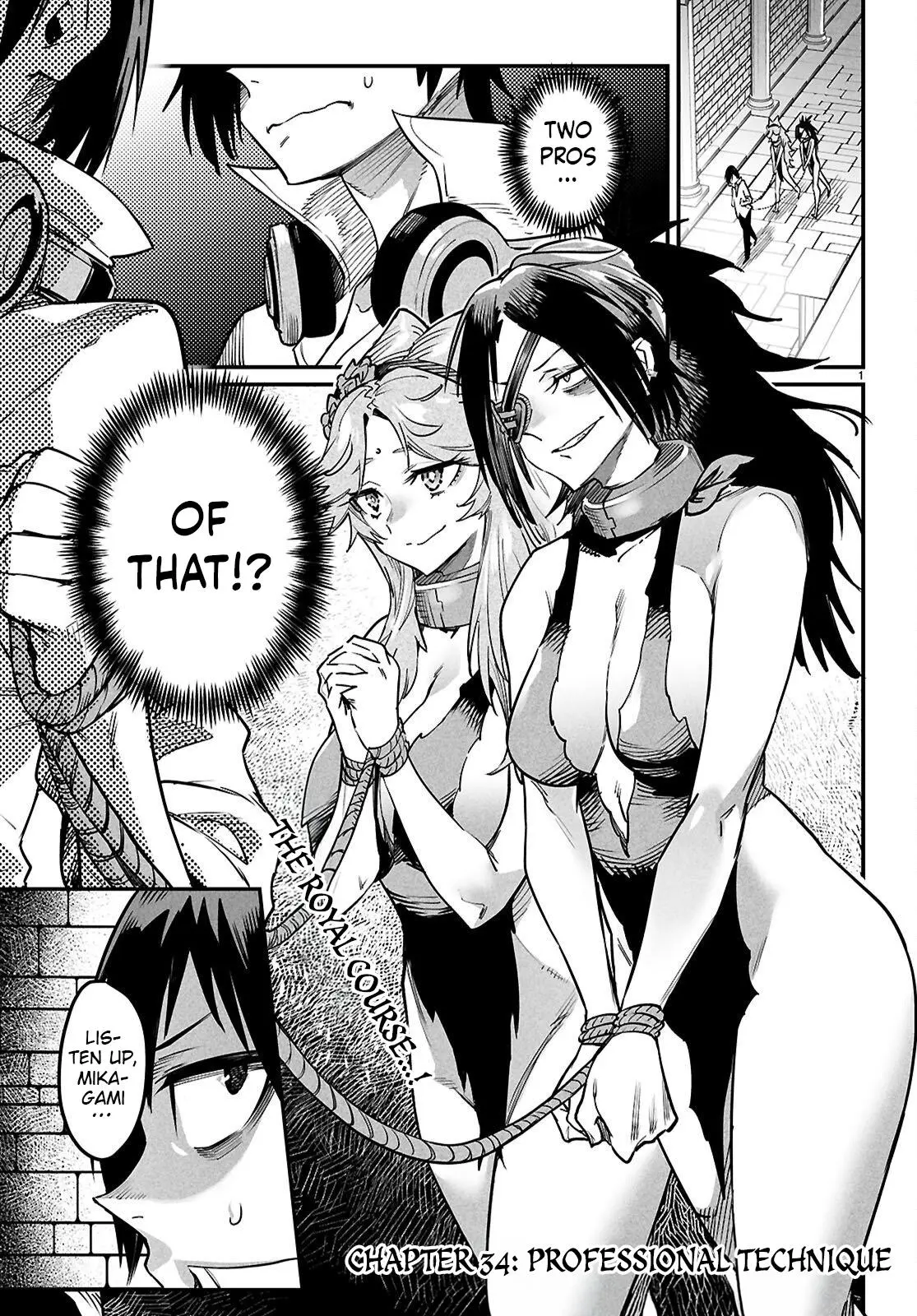 Reincarnation Coliseum Chapter 34