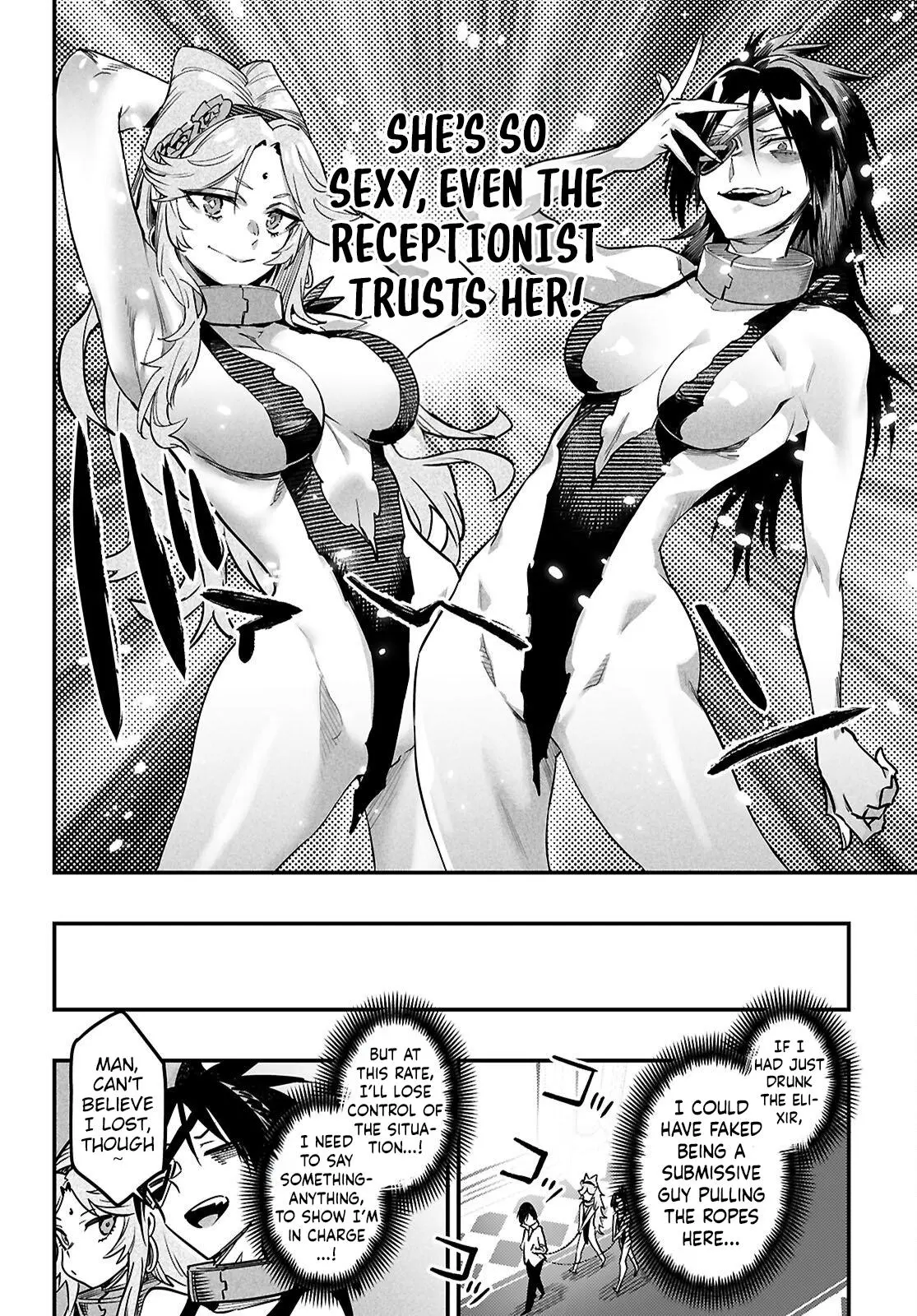 Reincarnation Coliseum Chapter 34