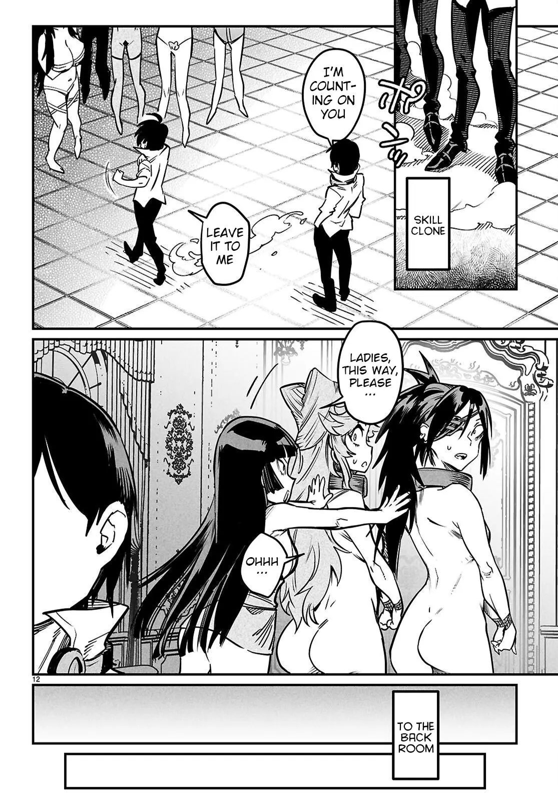 Reincarnation Coliseum Chapter 34