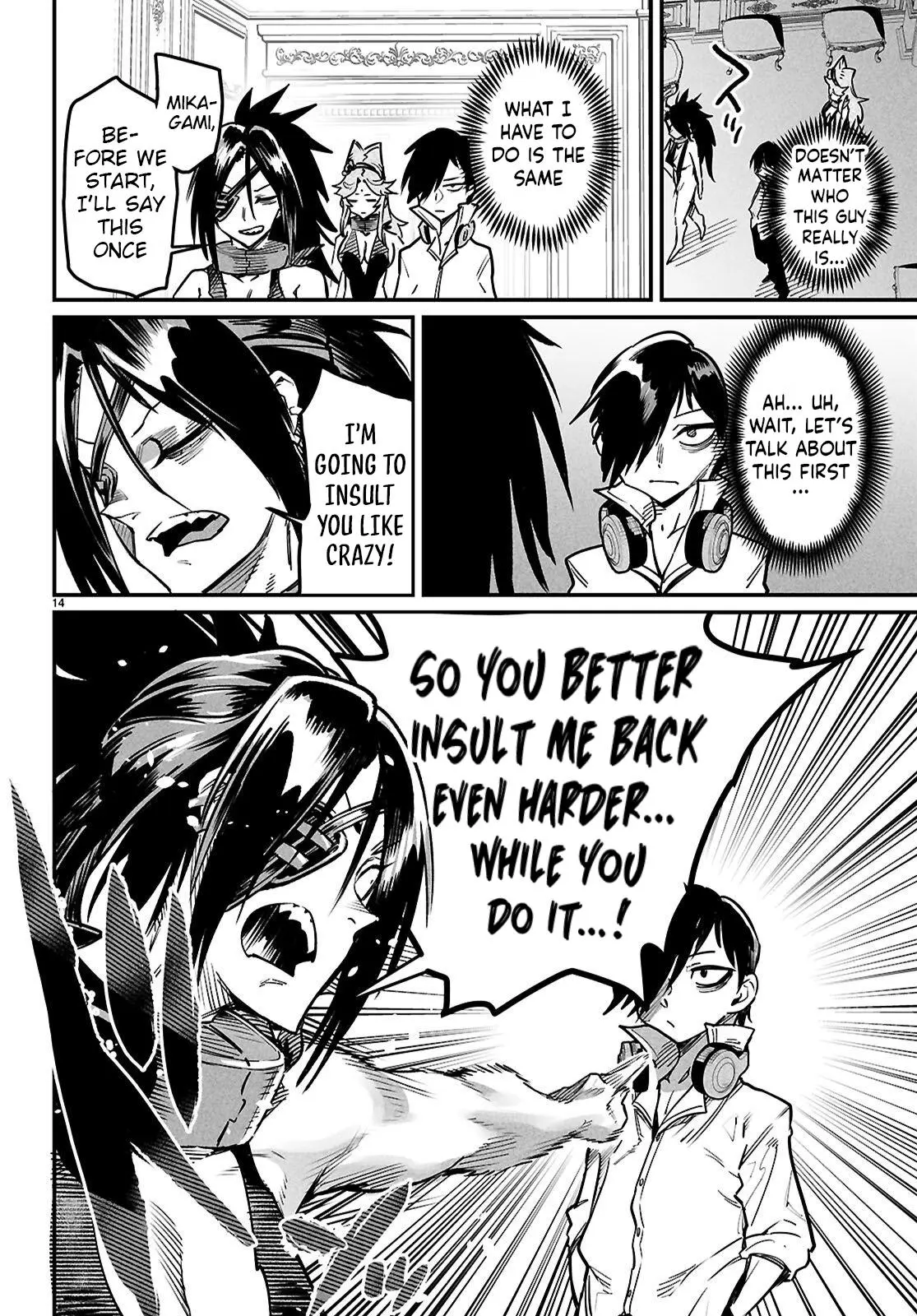 Reincarnation Coliseum Chapter 34