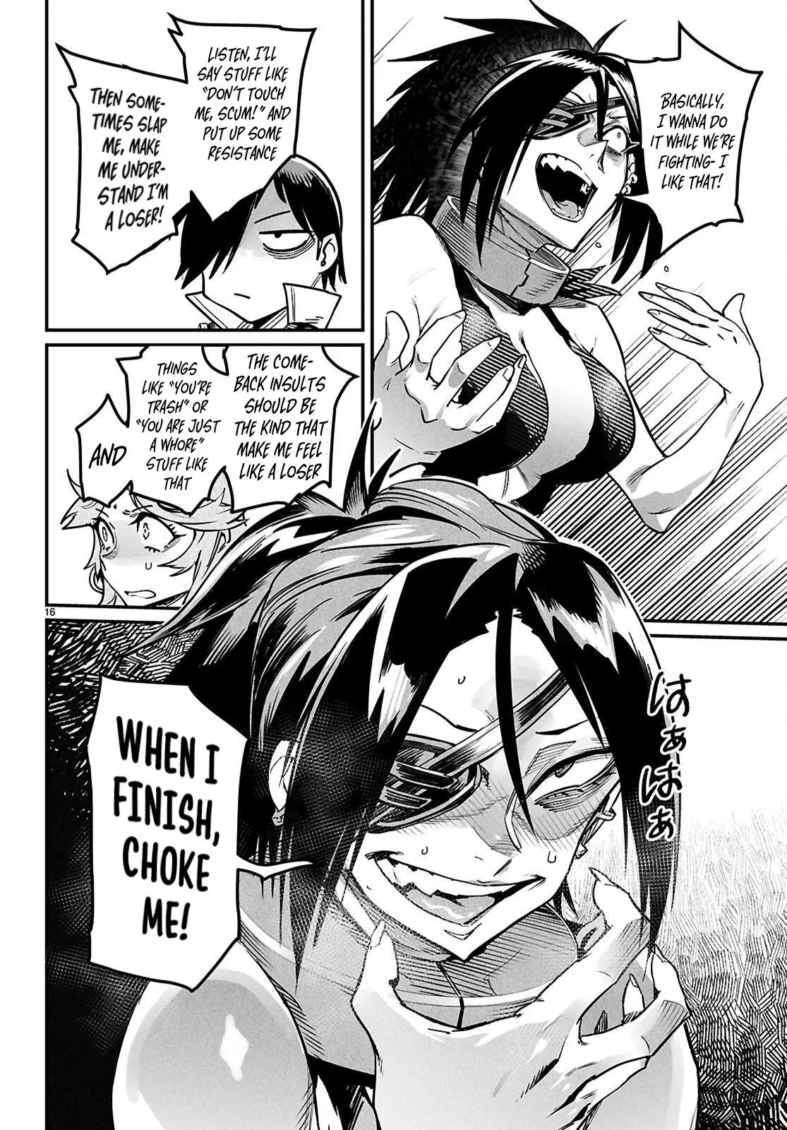 Reincarnation Coliseum Chapter 34