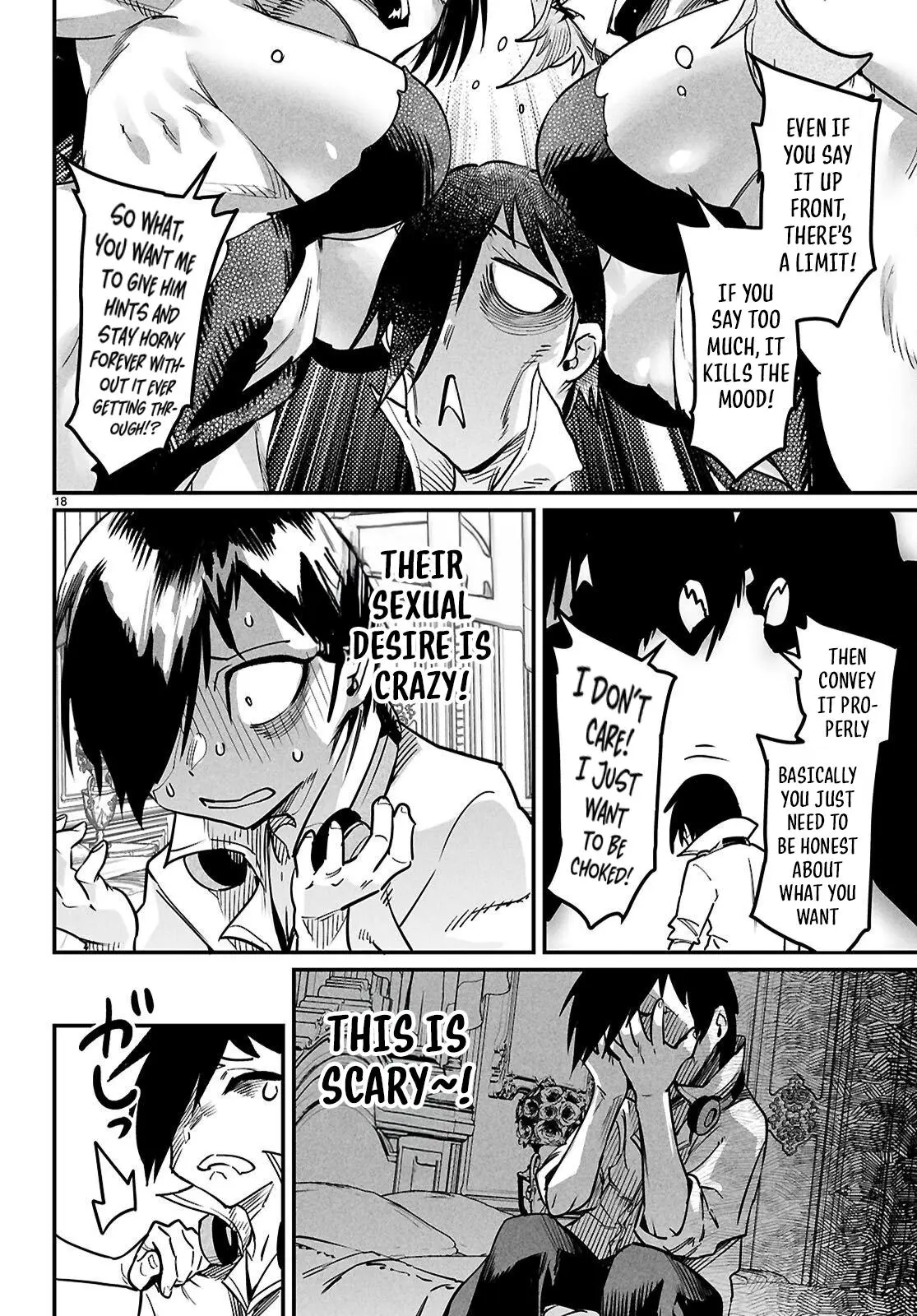 Reincarnation Coliseum Chapter 34