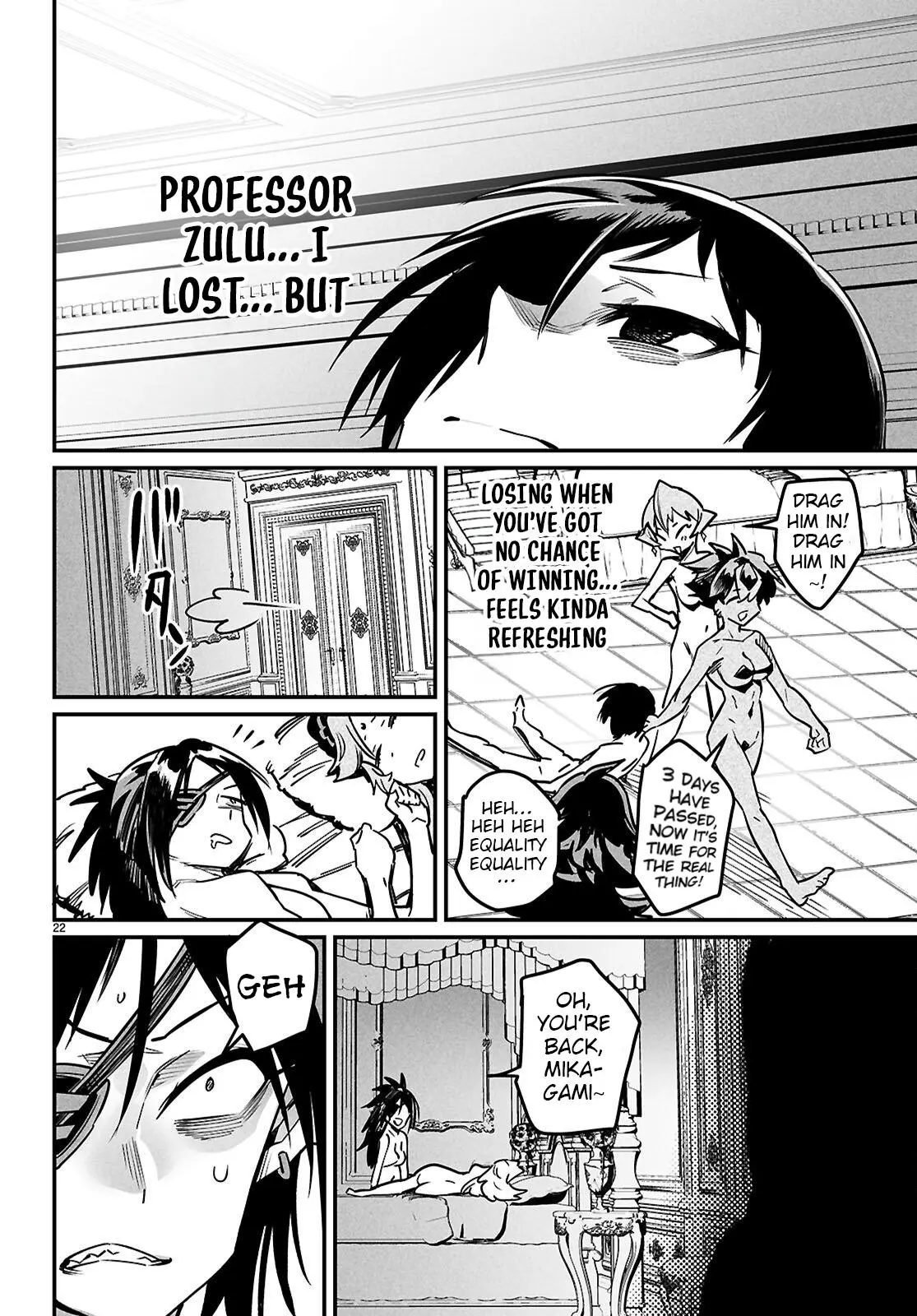Reincarnation Coliseum Chapter 34