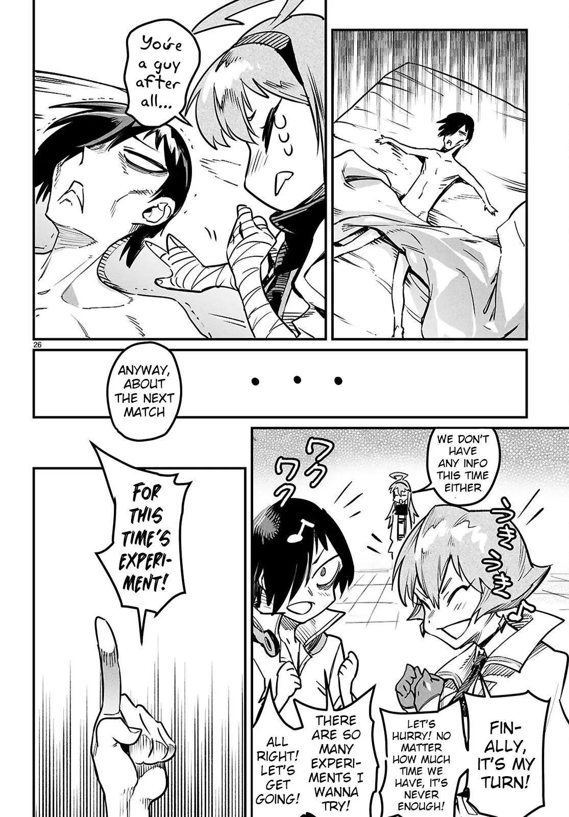 Reincarnation Coliseum Chapter 34