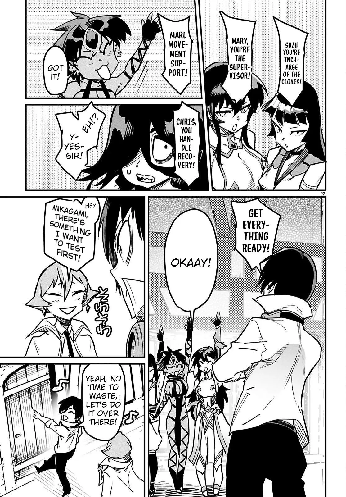 Reincarnation Coliseum Chapter 34