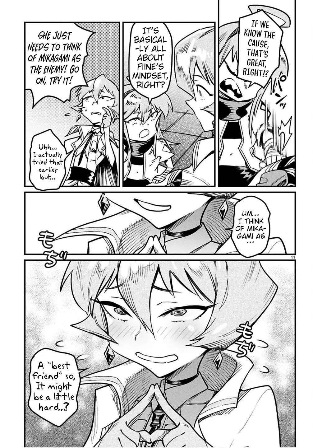 Reincarnation Coliseum Chapter 35