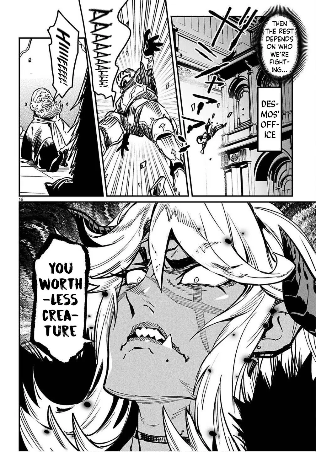 Reincarnation Coliseum Chapter 35