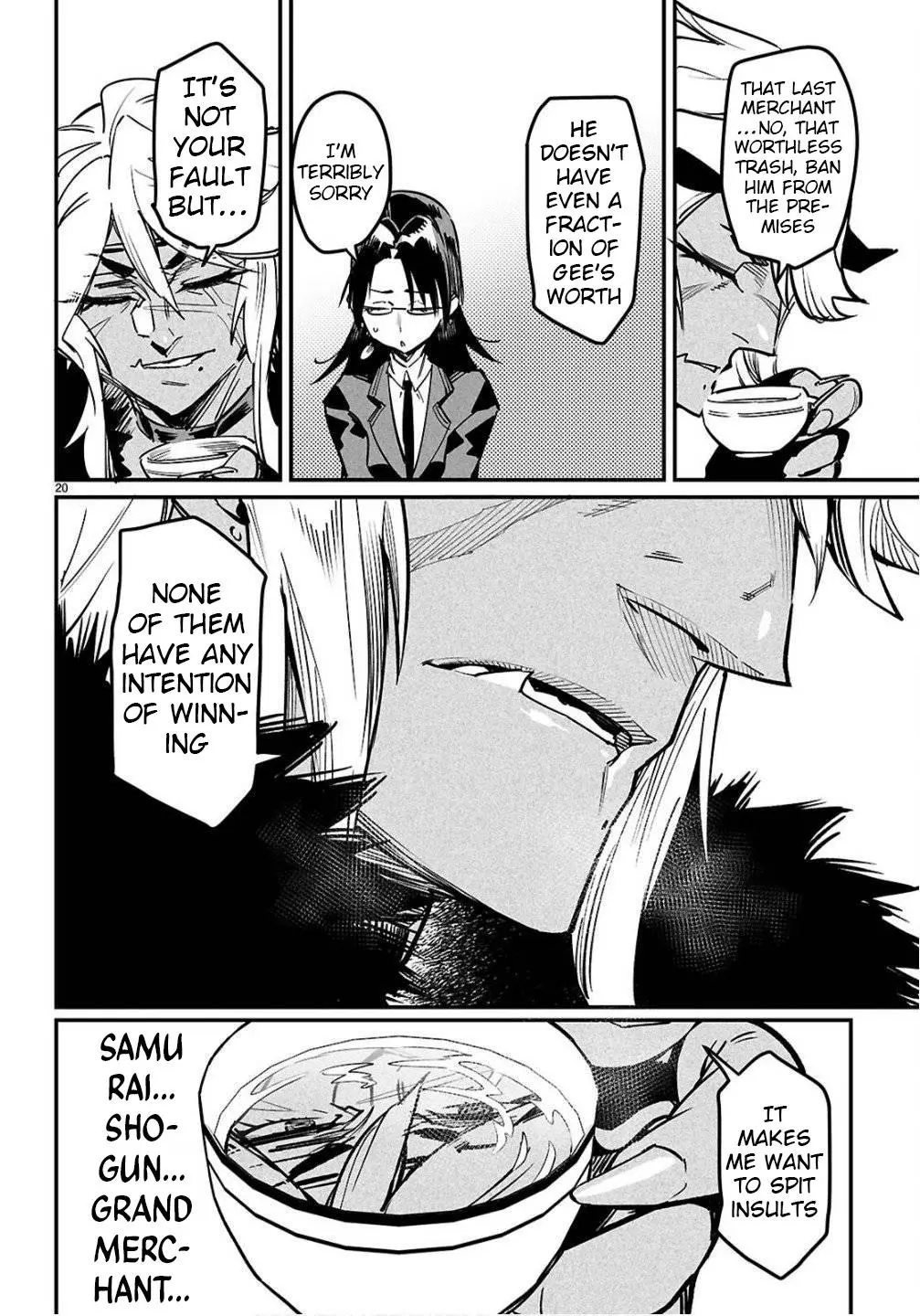 Reincarnation Coliseum Chapter 35