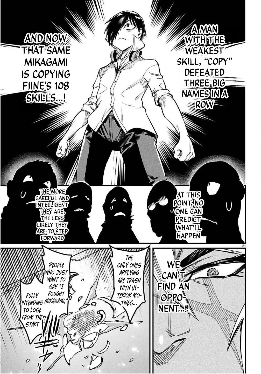 Reincarnation Coliseum Chapter 35