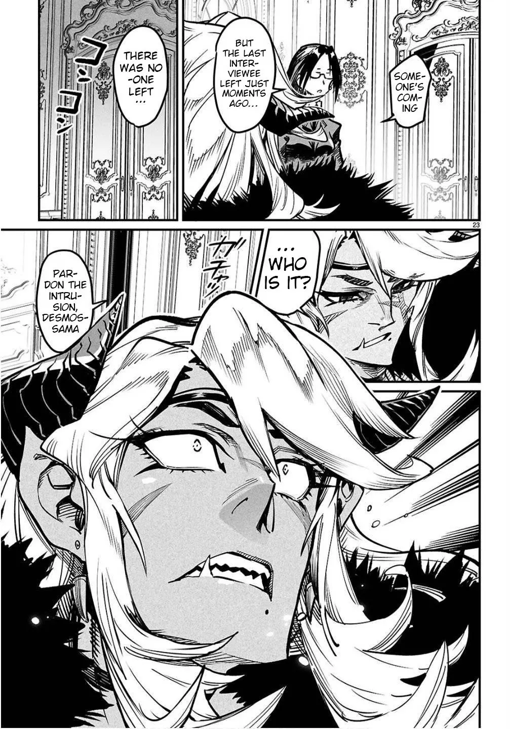 Reincarnation Coliseum Chapter 35