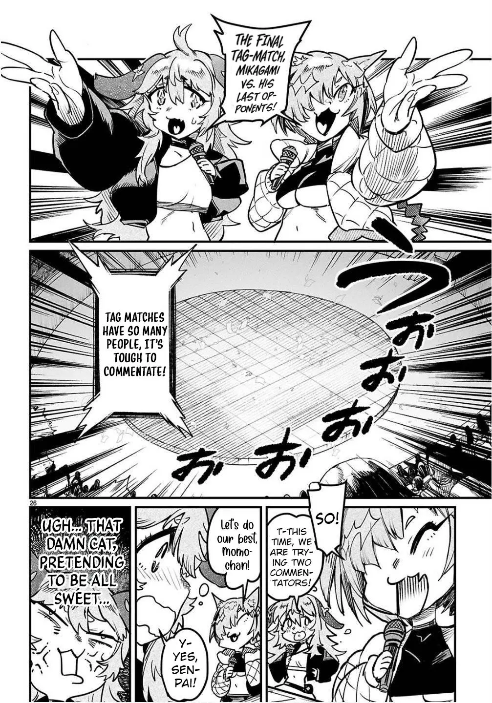 Reincarnation Coliseum Chapter 35