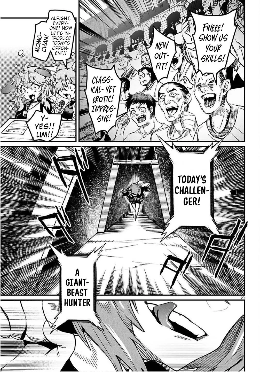 Reincarnation Coliseum Chapter 35