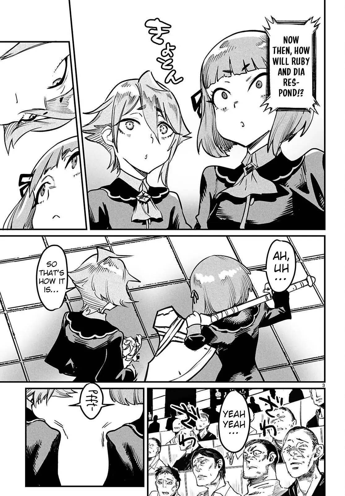 Reincarnation Coliseum Chapter 36