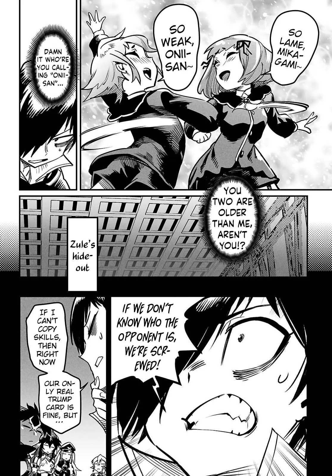 Reincarnation Coliseum Chapter 36