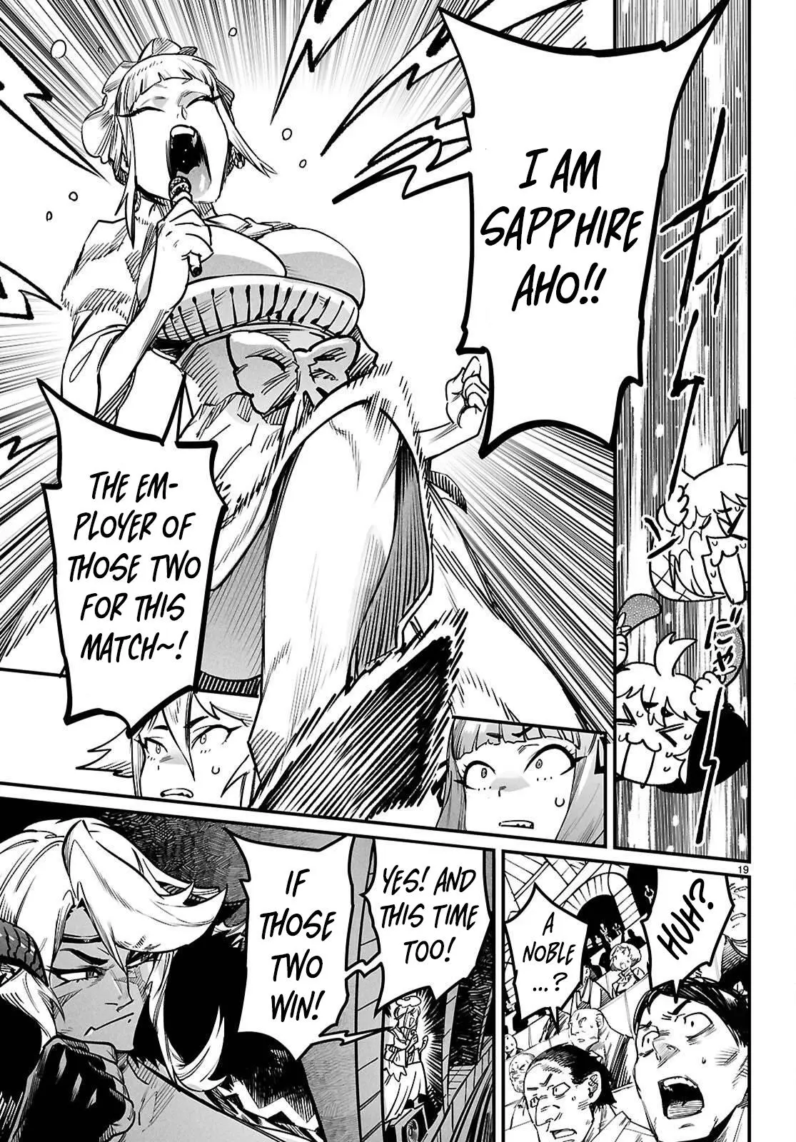 Reincarnation Coliseum Chapter 36
