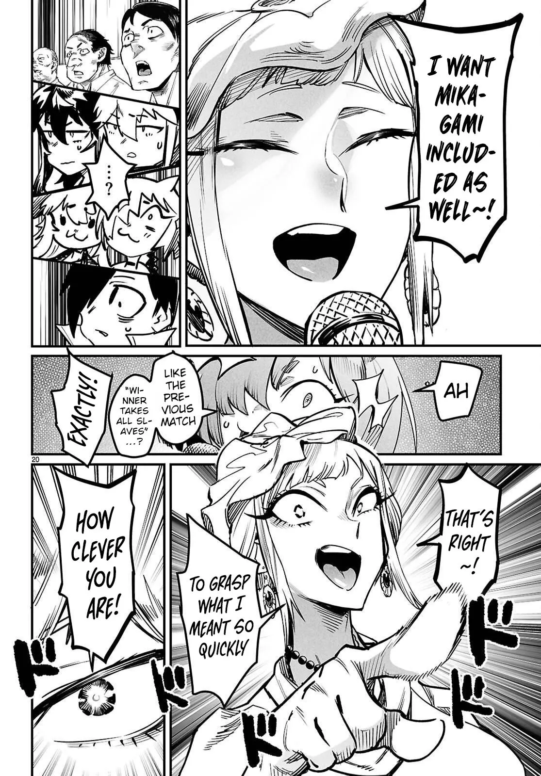 Reincarnation Coliseum Chapter 36