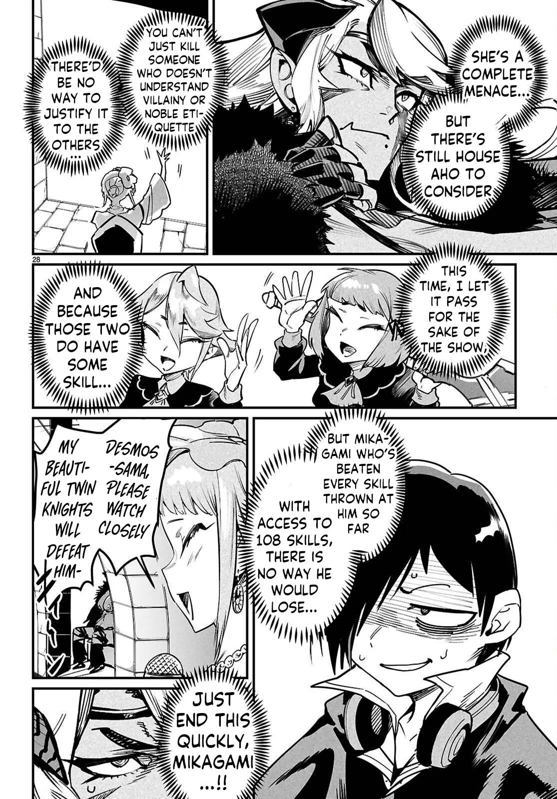 Reincarnation Coliseum Chapter 36