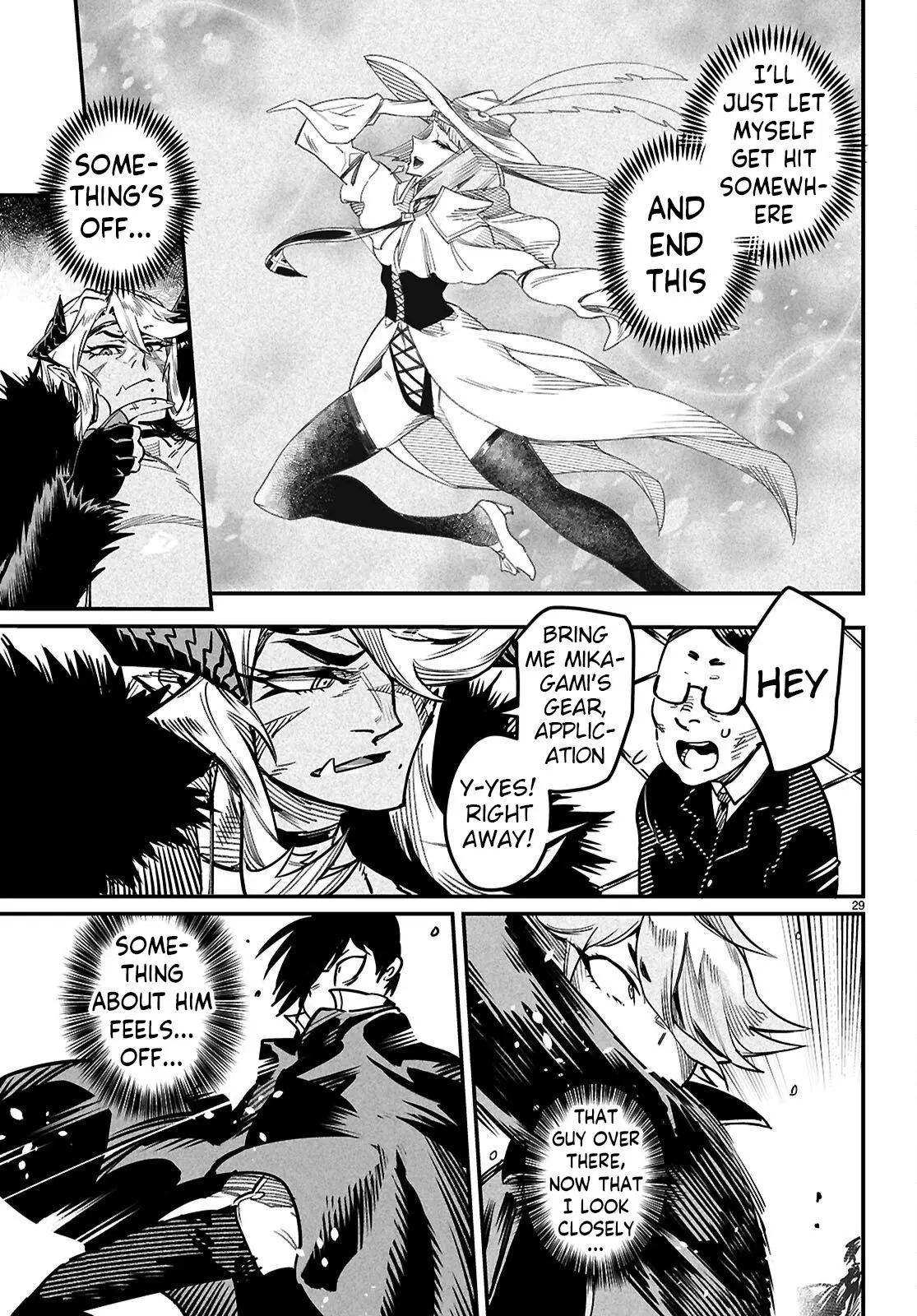 Read Reincarnation Coliseum - Chapter 38 - www.reincarnationcoliseum.com | Image 30