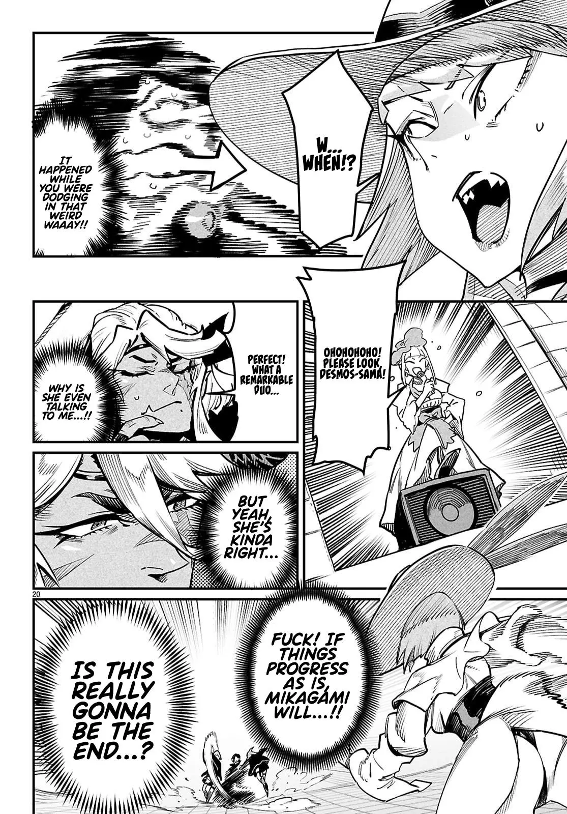 Read Reincarnation Coliseum - Chapter 39 - www.reincarnationcoliseum.com | Image 21