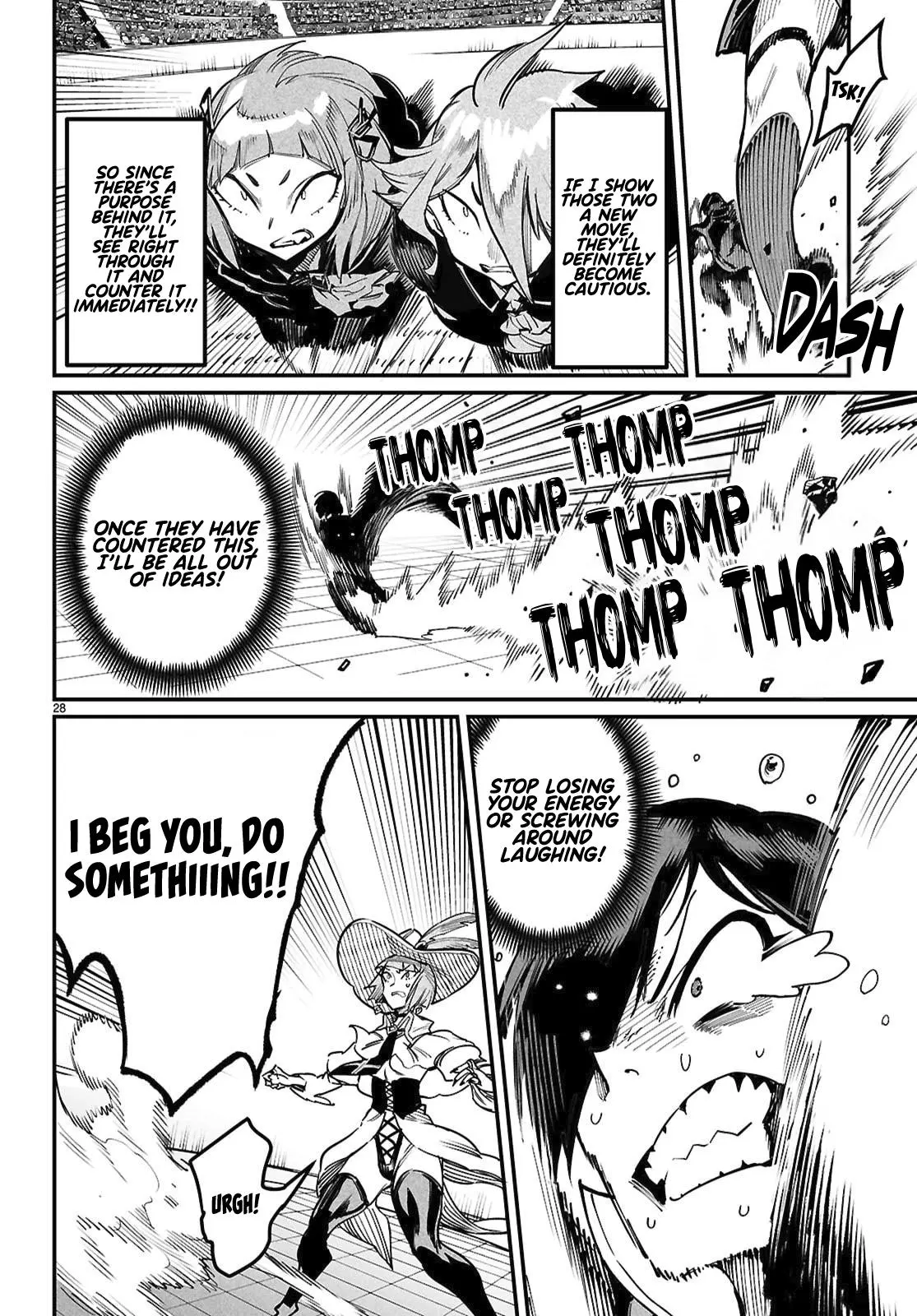 Read Reincarnation Coliseum - Chapter 39 - www.reincarnationcoliseum.com | Image 29