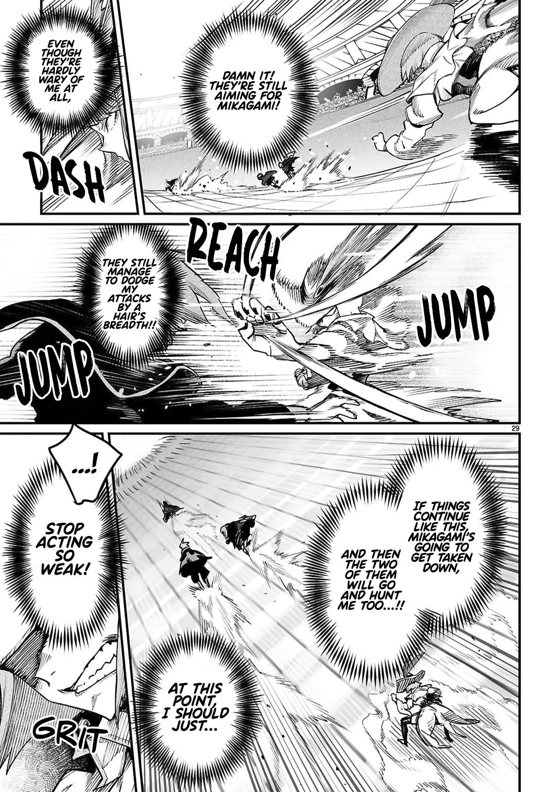 Read Reincarnation Coliseum - Chapter 39 - www.reincarnationcoliseum.com | Image 30