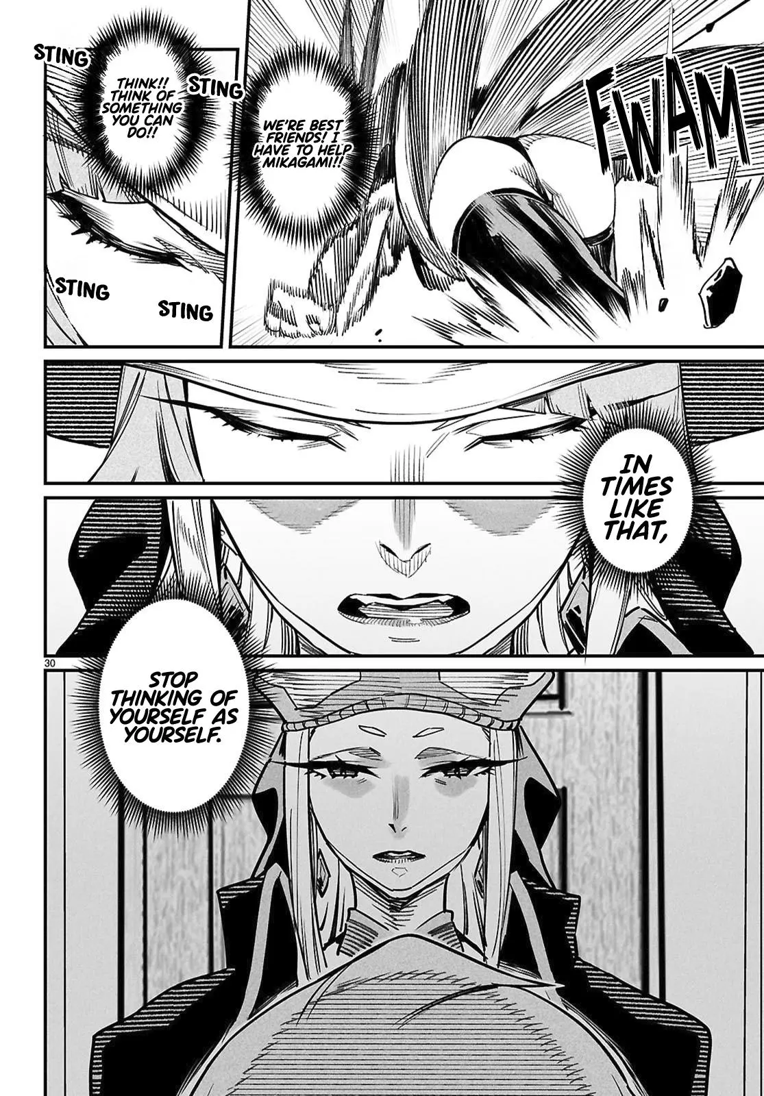 Read Reincarnation Coliseum - Chapter 39 - www.reincarnationcoliseum.com | Image 31