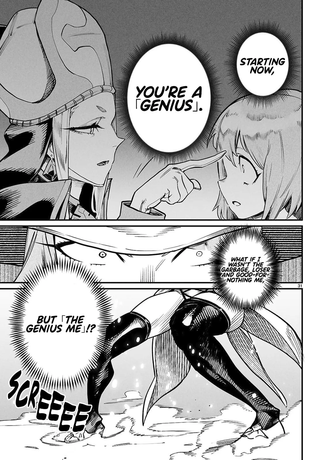 Read Reincarnation Coliseum - Chapter 39 - www.reincarnationcoliseum.com | Image 32