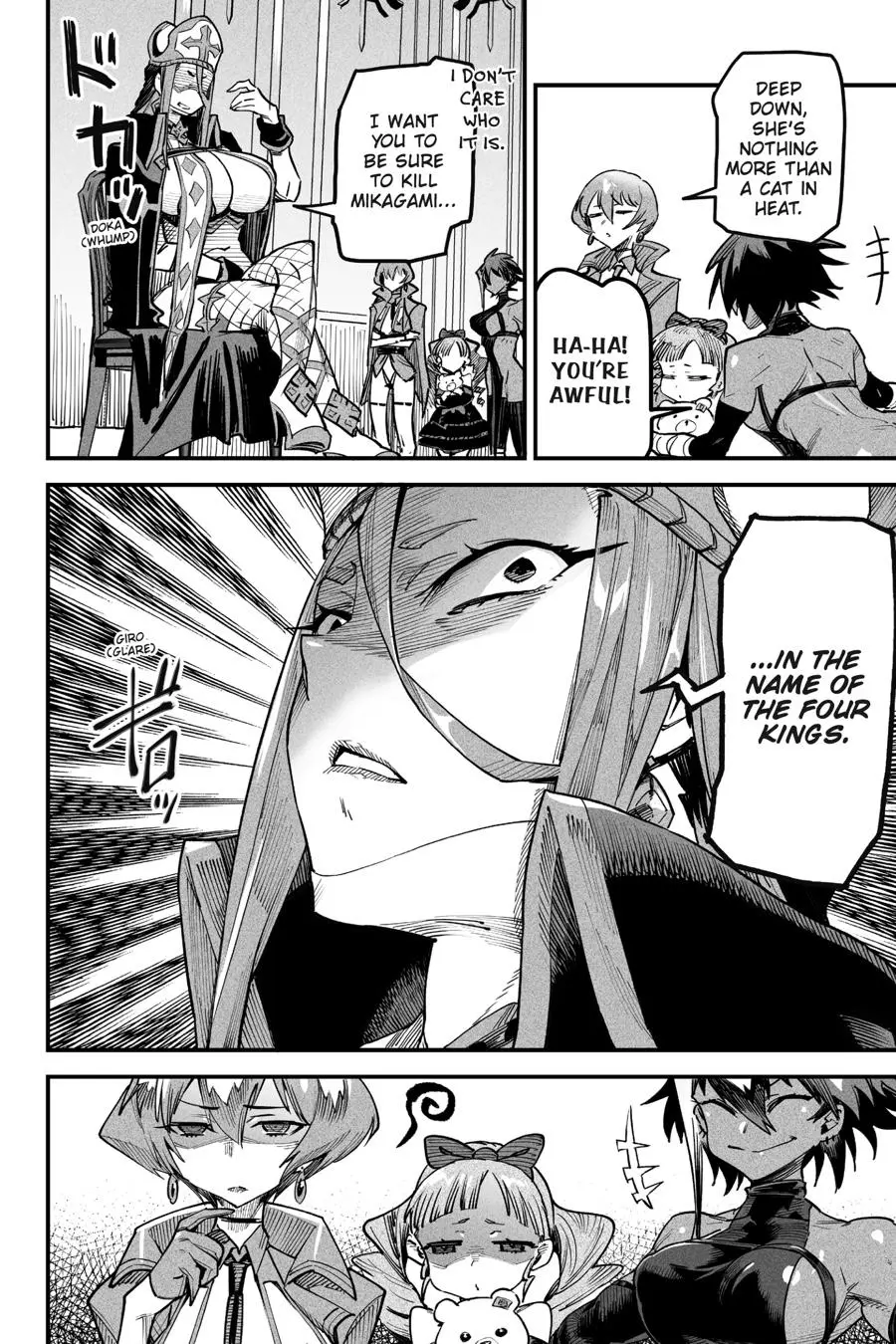 Reincarnation Coliseum Chapter 4