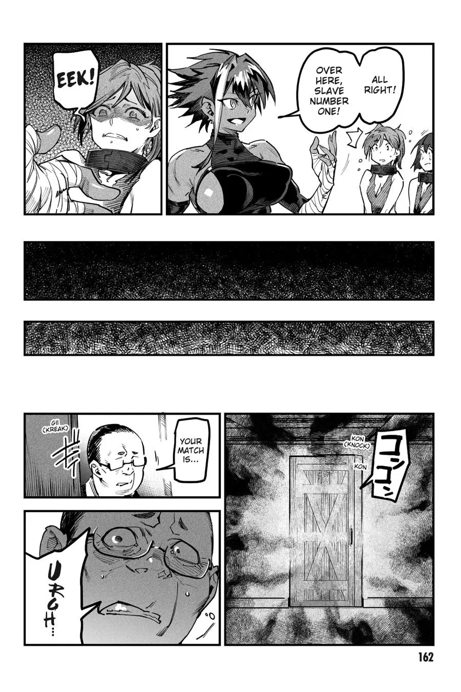 Reincarnation Coliseum Chapter 4