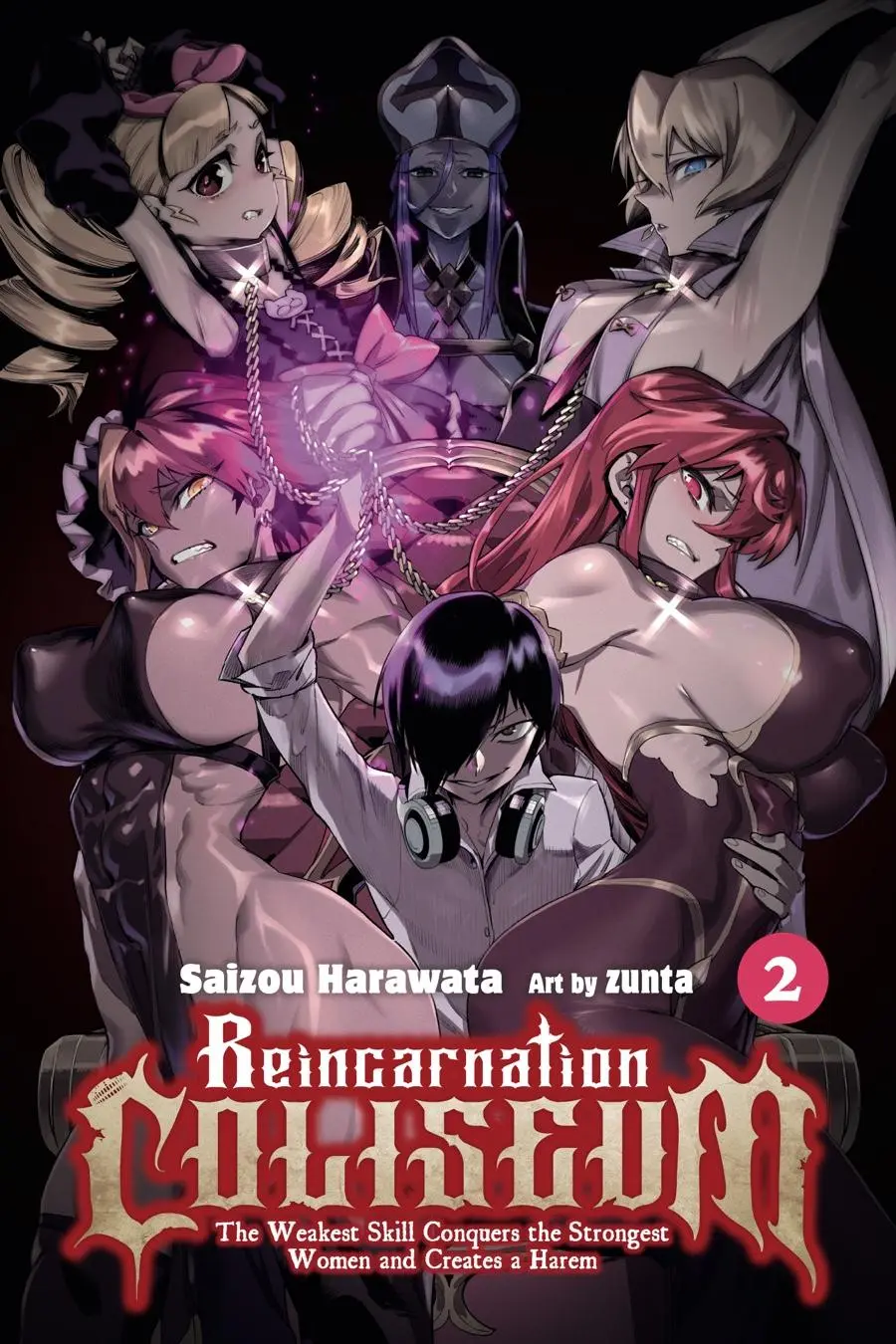 Reincarnation Coliseum Chapter 5