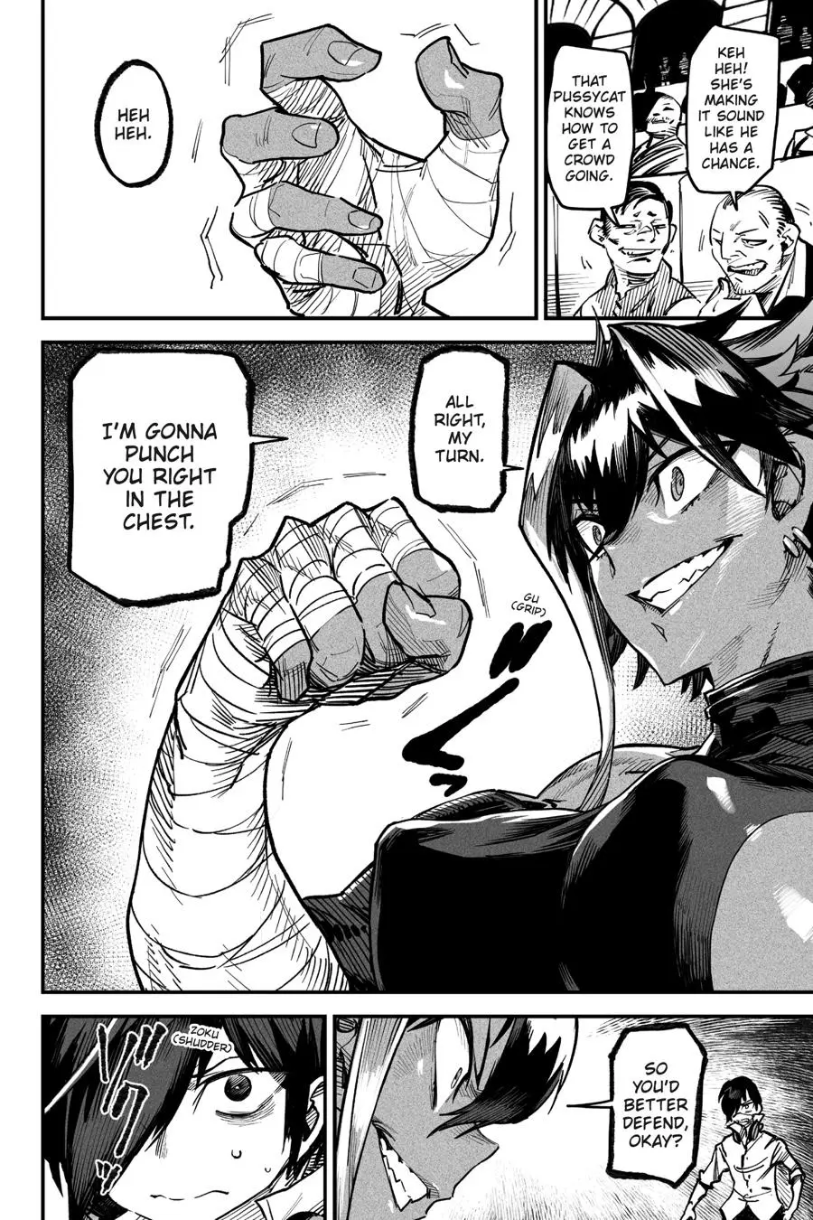 Reincarnation Coliseum Chapter 5