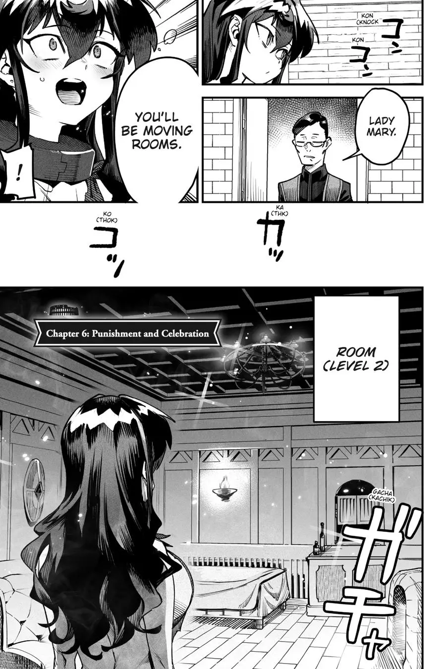 Reincarnation Coliseum Chapter 6