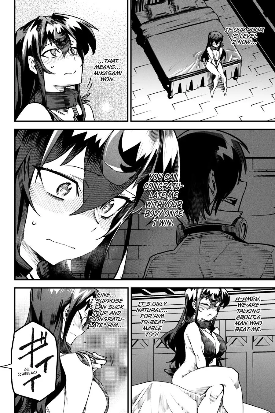 Reincarnation Coliseum Chapter 6
