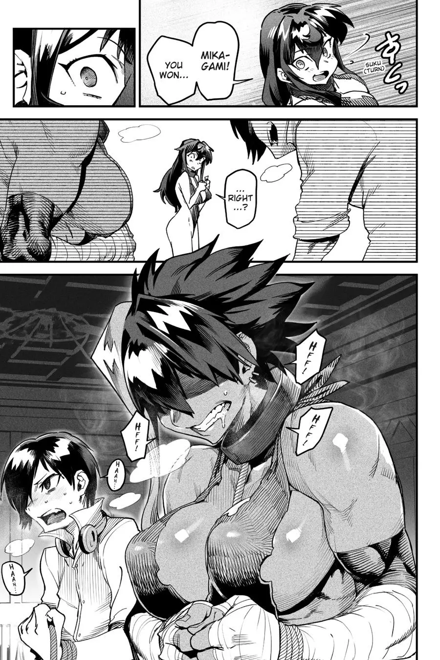 Reincarnation Coliseum Chapter 6