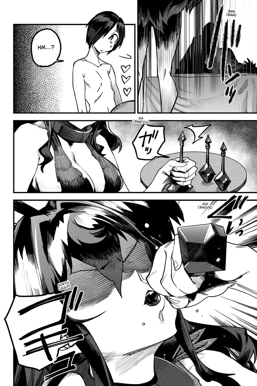 Reincarnation Coliseum Chapter 6