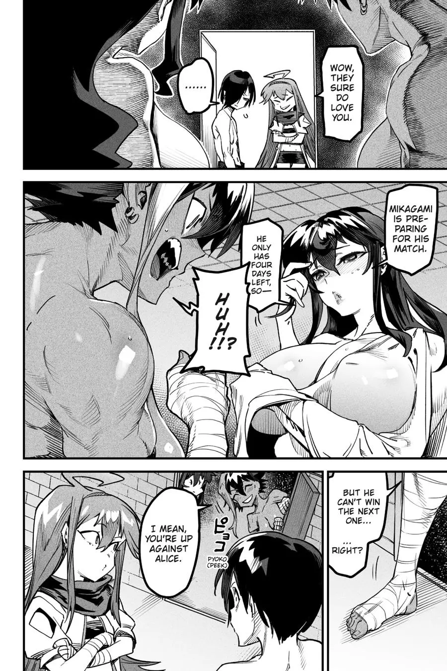 Reincarnation Coliseum Chapter 6
