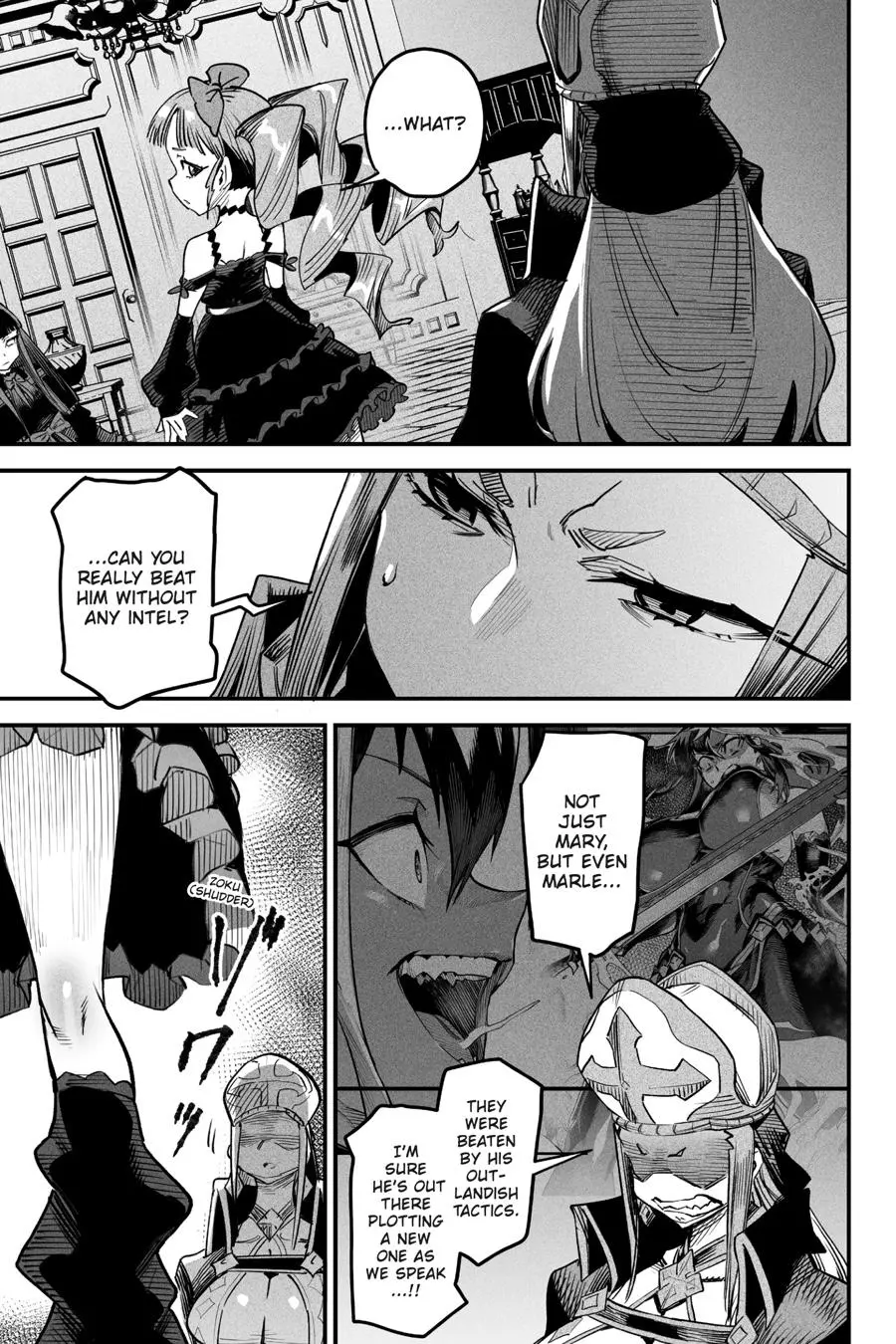 Reincarnation Coliseum Chapter 6